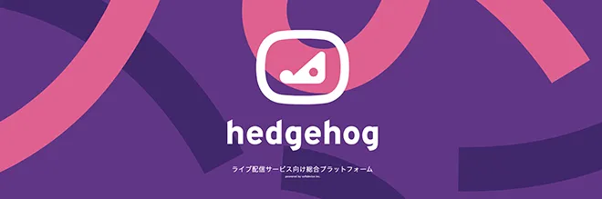 hedgehog