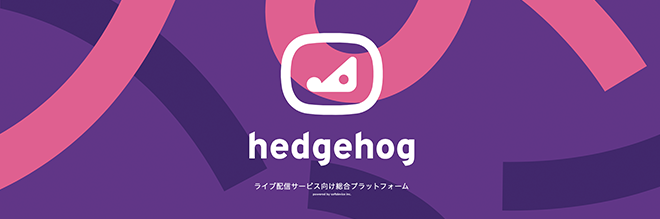 hedgehog